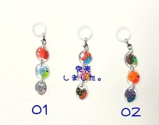 ゆらゆらアンブレラマーカー