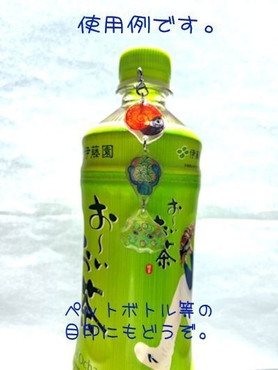 ゆらゆらアンブレラマーカー