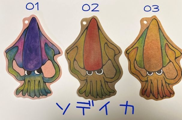 手描き栞セット【イカ】
