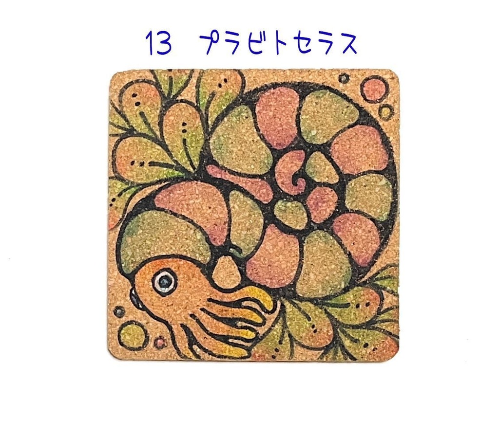 手描き(原画)コルクコースター