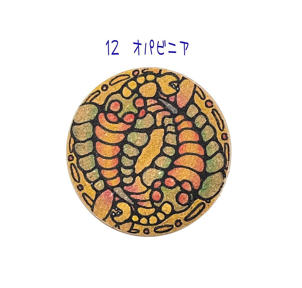 手描き(原画)コルクコースター