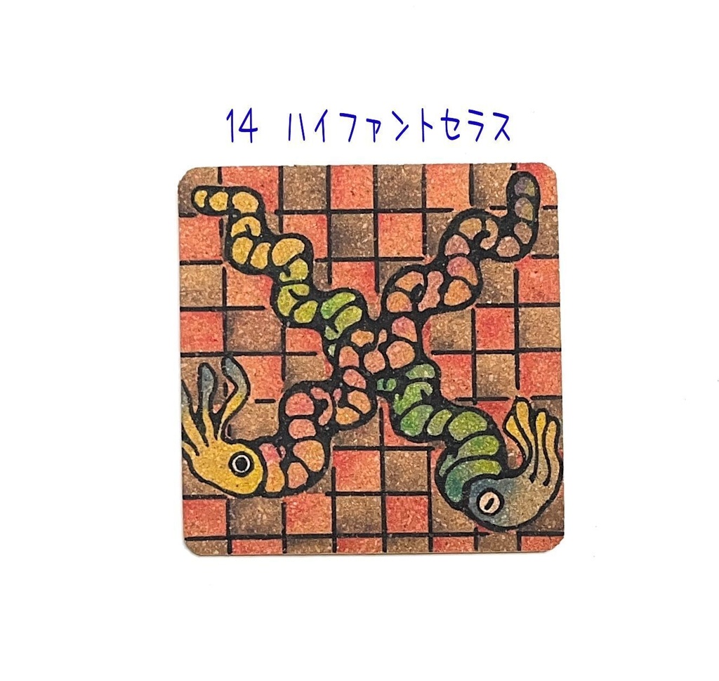 手描き(原画)コルクコースター