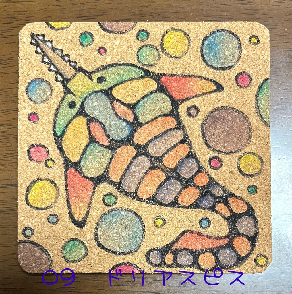 手描き(原画)コルクコースター