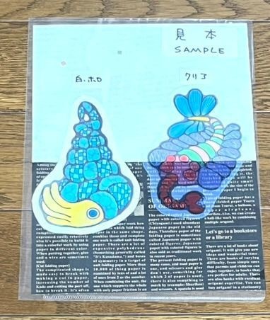 ダイカット風 手作りステッカー