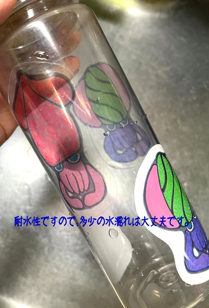 ダイカット風 手作りステッカー