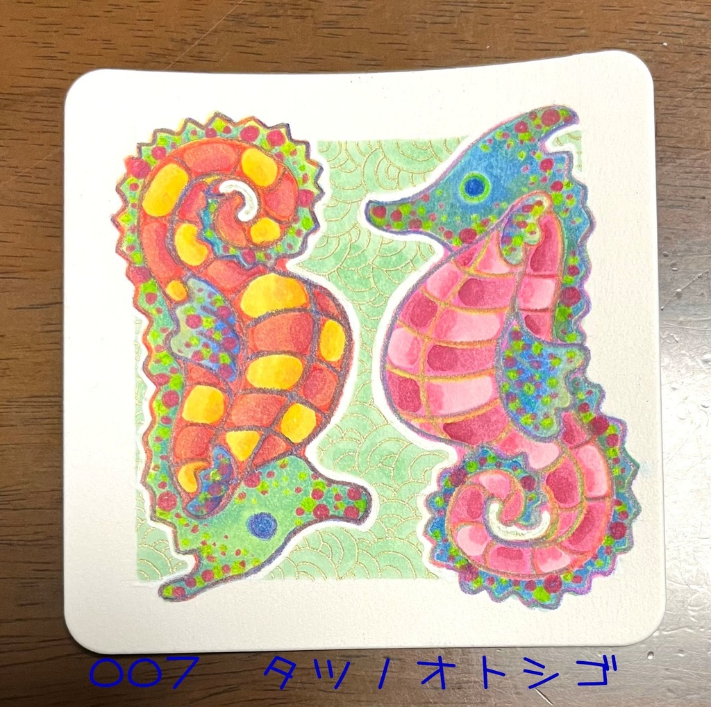 ミニ原画