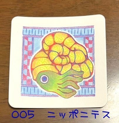 ミニ原画