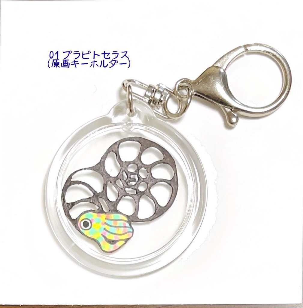 原画グッズ各種
