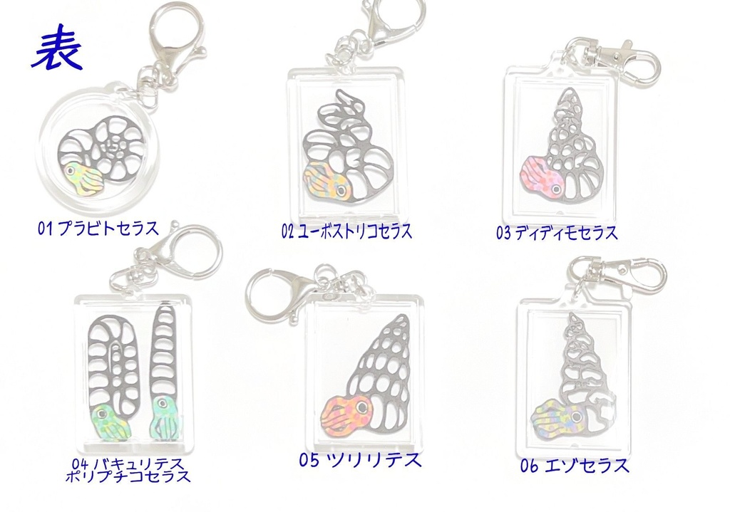 原画グッズ各種