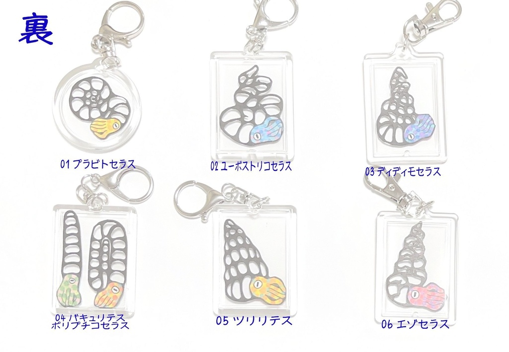 原画グッズ各種