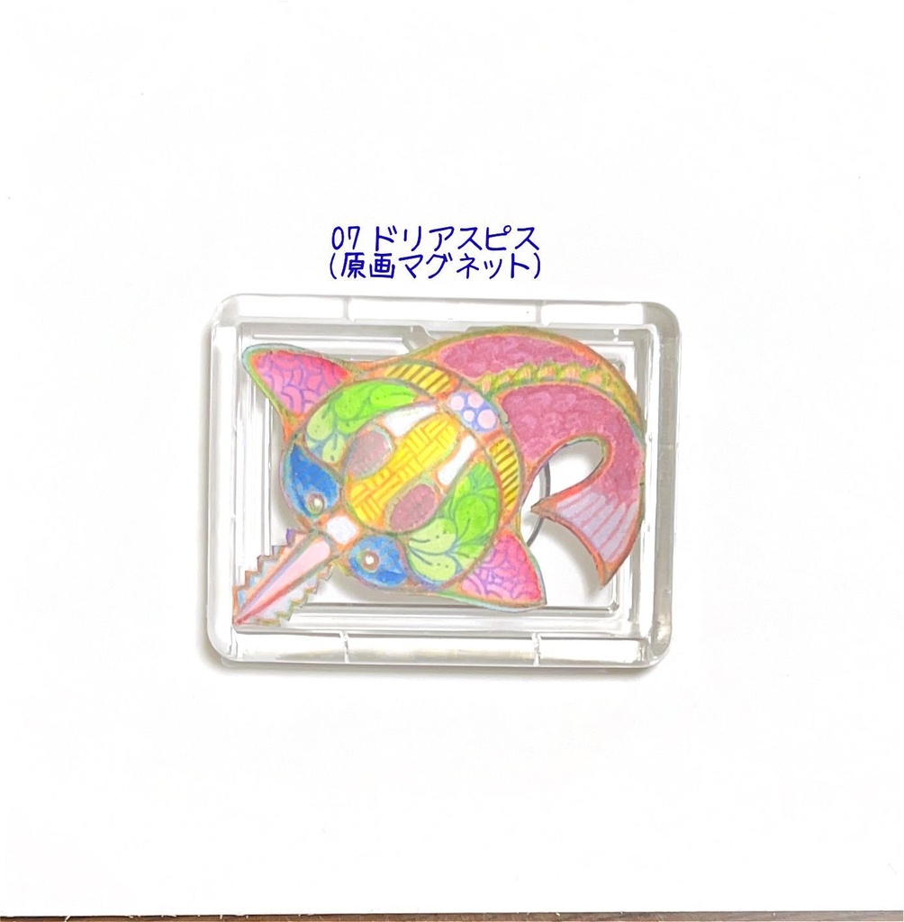 原画グッズ各種