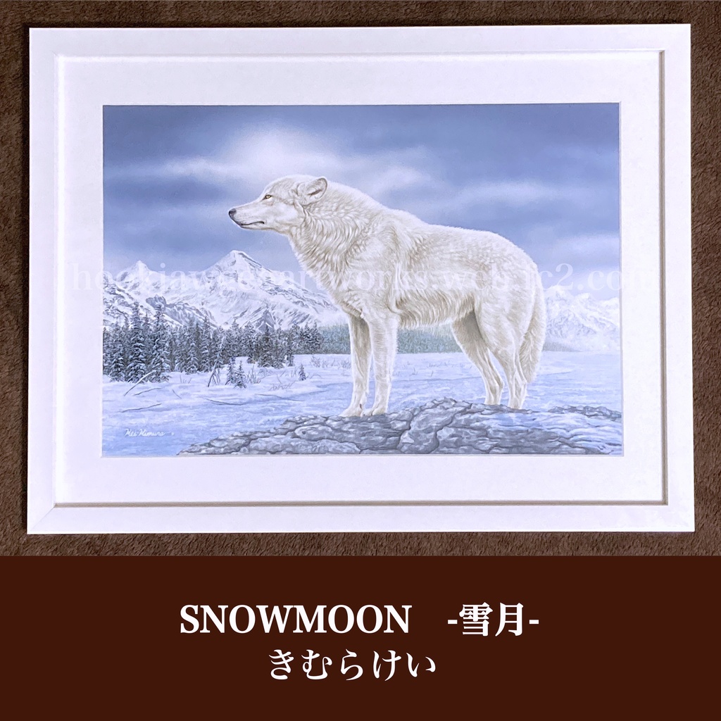 SNOWMOON　-雪月-
