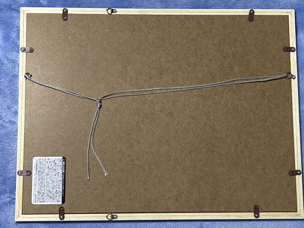 Queen of the Far North Lake -極北湖の女王-