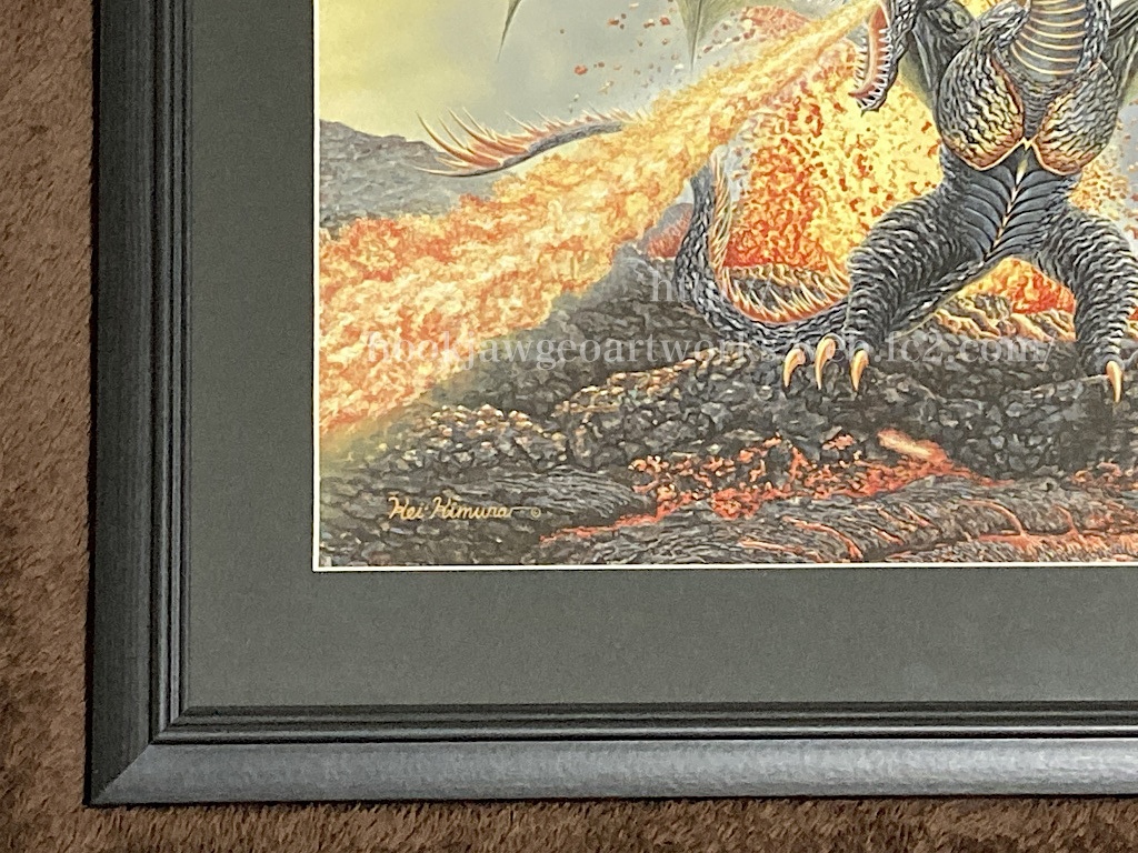 The king of volcanoes -火の山の王-