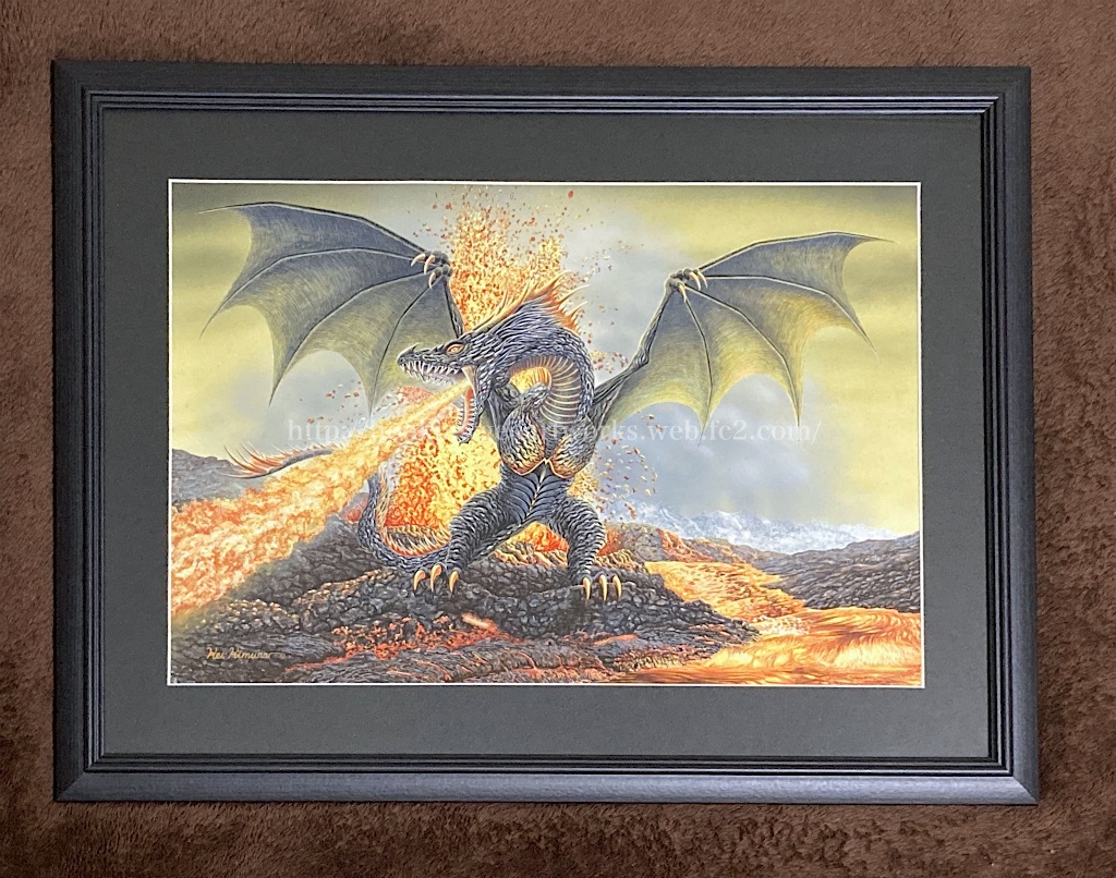 The king of volcanoes -火の山の王-