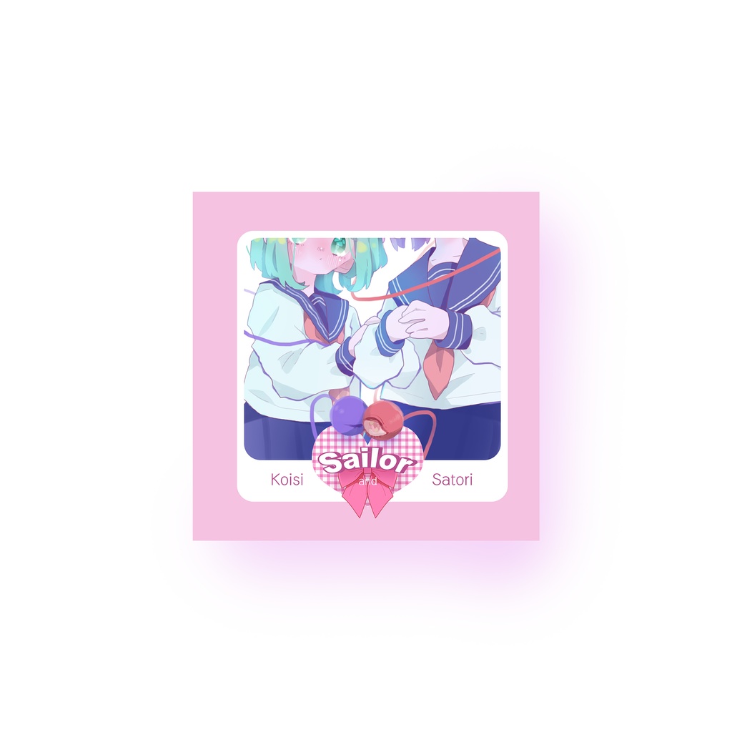 Sailor