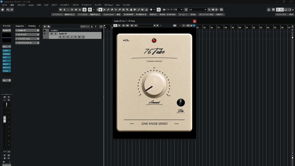 76 TUBE|FETコンプ+チューブサチュレーション【VST3】