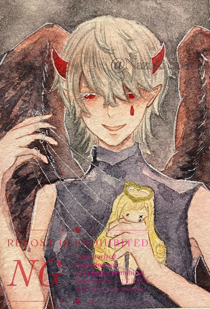 ATC 原画 天使と悪魔