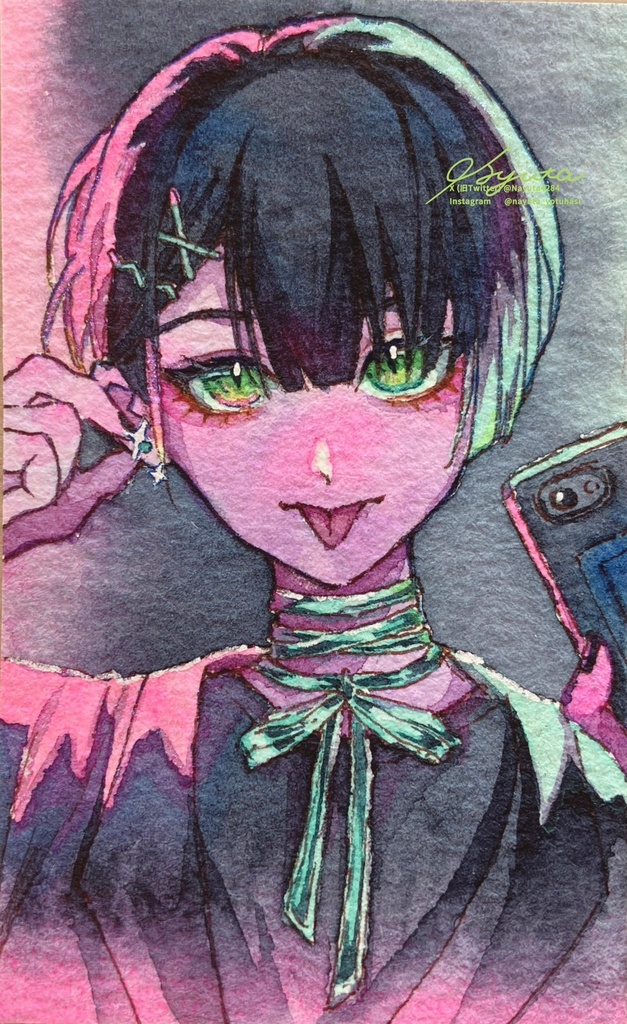 贈り物