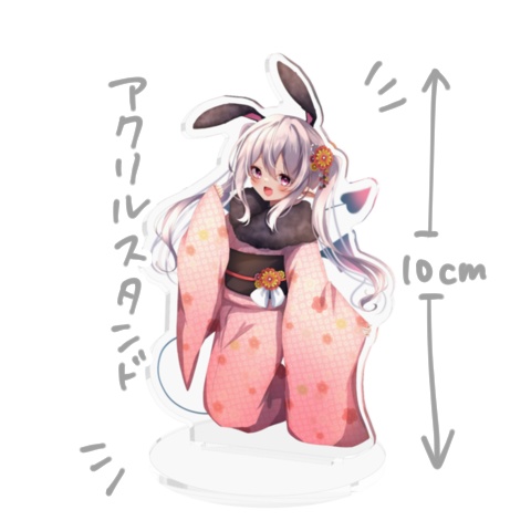 【受注販売】お正月限定グッズ*1月10日まで