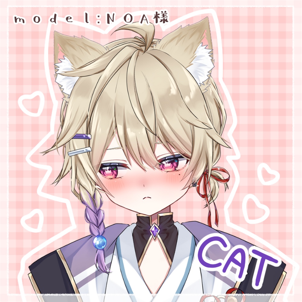 【Live2D素材】色変え自由*ぽよぽよ動くケモ耳4種