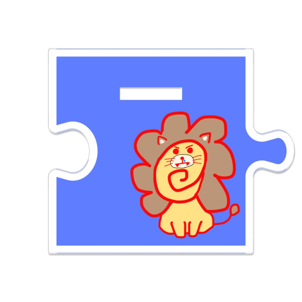 つながるアクスタ