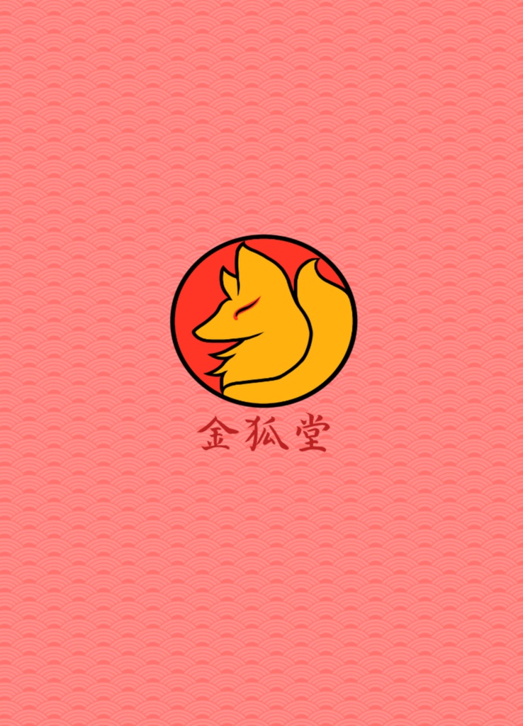 春告花
