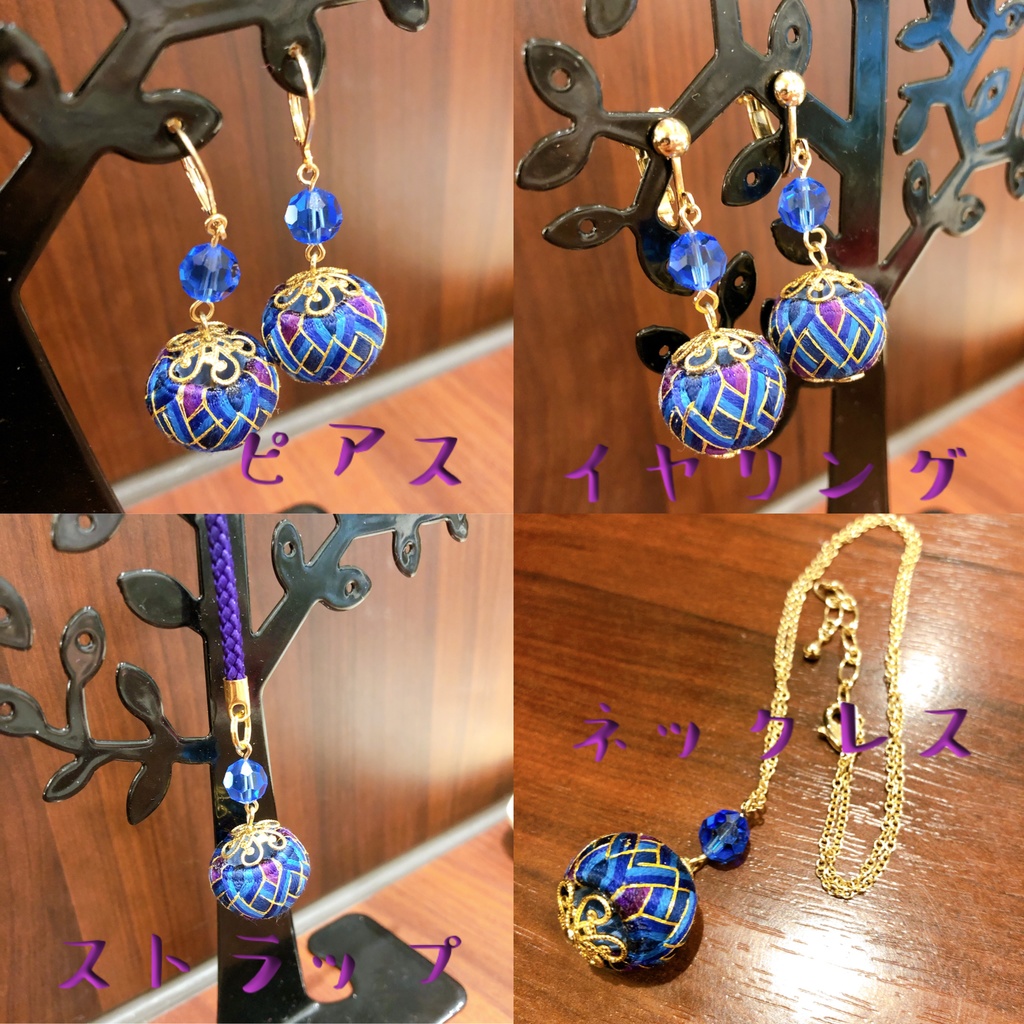 ゴールデンカムイ加賀ゆびぬき - アシリパ -