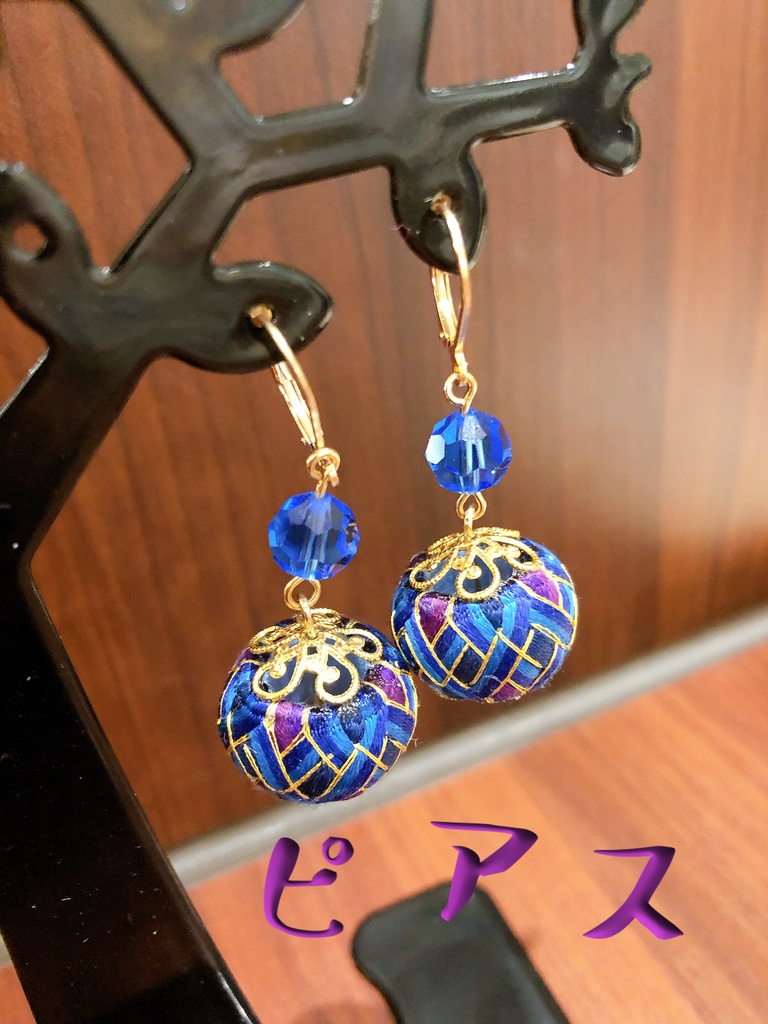 ゴールデンカムイ加賀ゆびぬき - アシリパ -