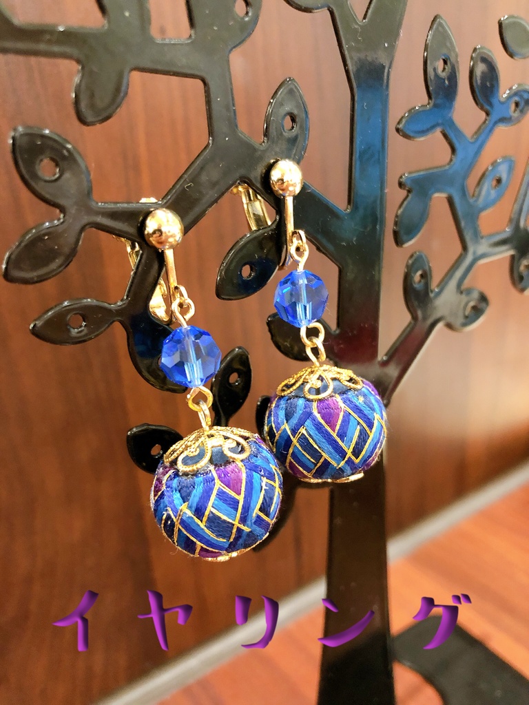 ゴールデンカムイ加賀ゆびぬき - アシリパ -