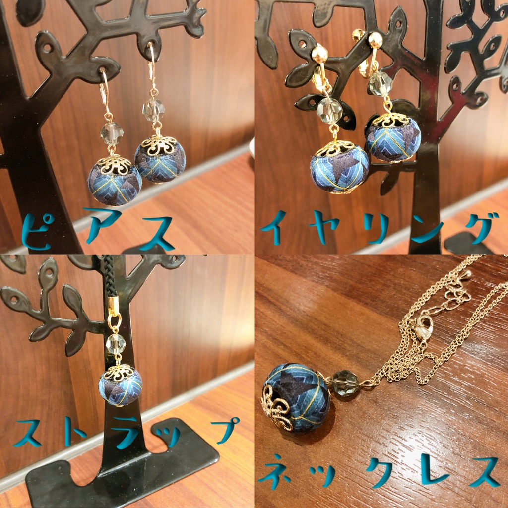 ゴールデンカムイ加賀ゆびぬきアクセ - 尾形百之助 -