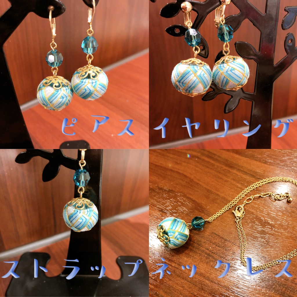 ゴールデンカムイ加賀ゆびぬきアクセ - ヴァシリ -