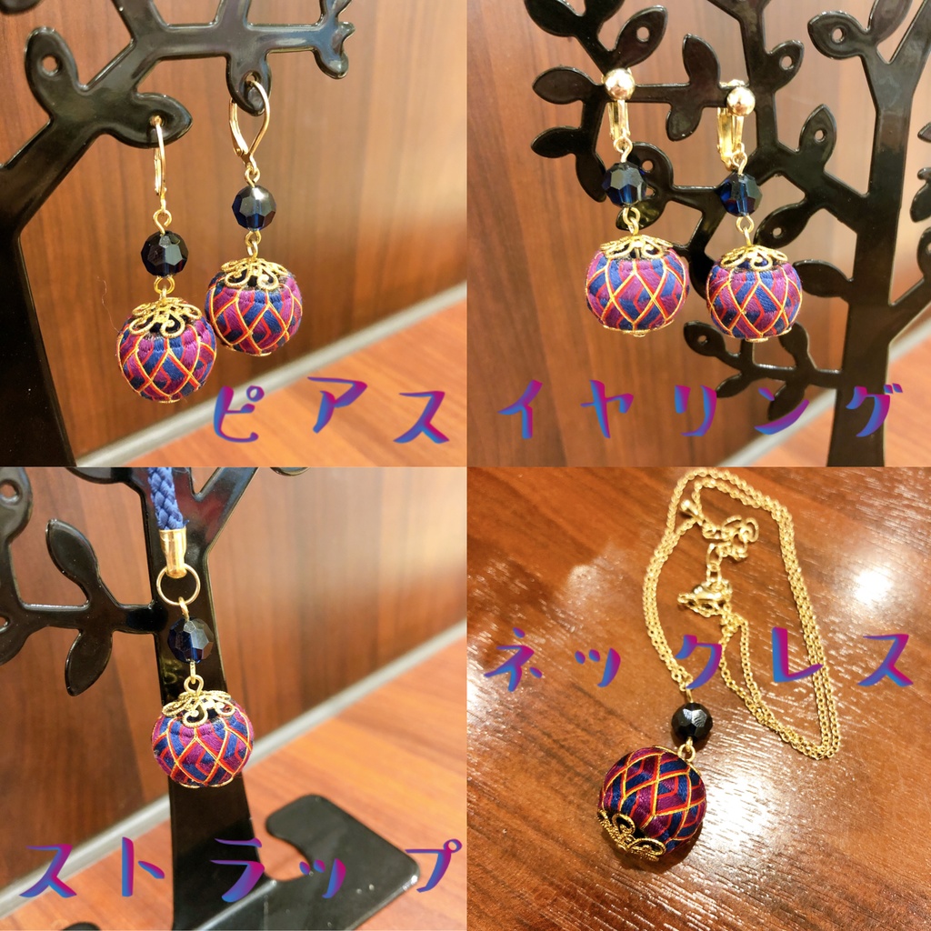 ゴールデンカムイ加賀ゆびぬきアクセ - キロランケ -