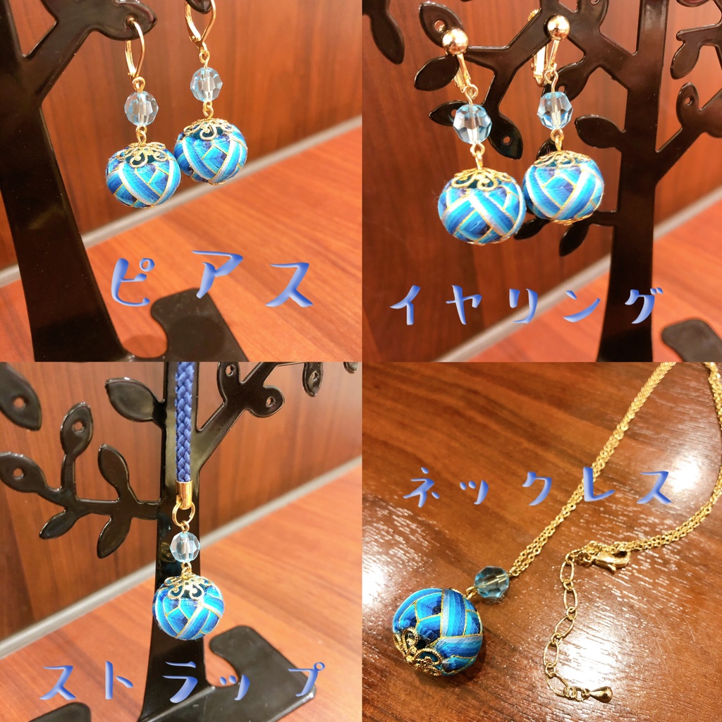 ゴールデンカムイ加賀ゆびぬきアクセ - 房太郎 -