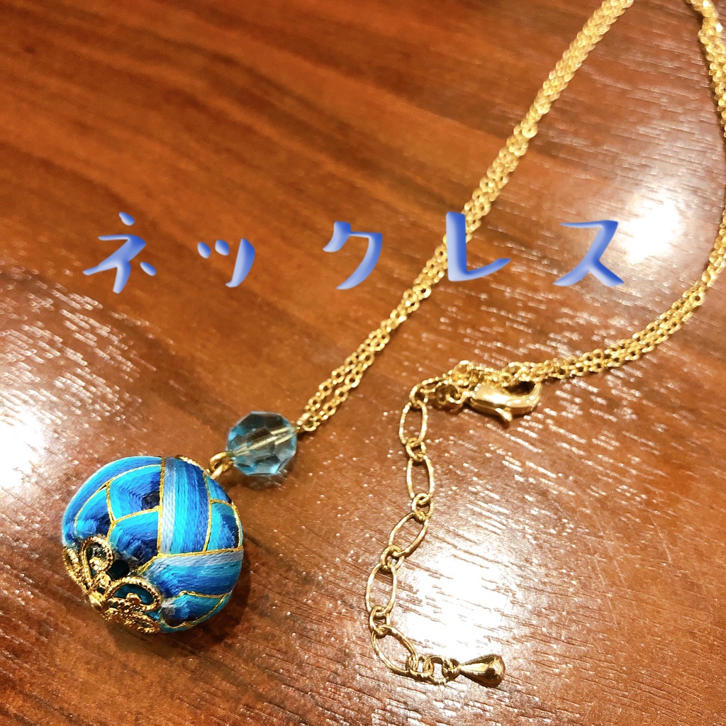 ゴールデンカムイ加賀ゆびぬきアクセ - 房太郎 -