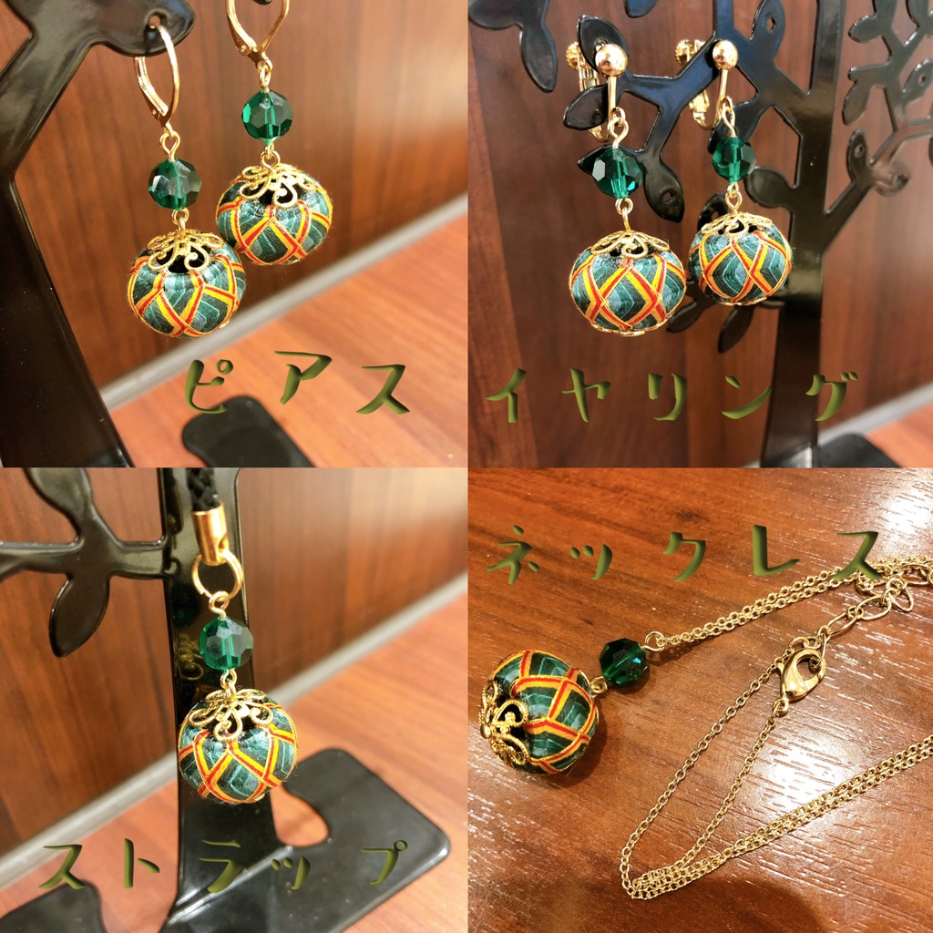 ゴールデンカムイ加賀ゆびぬきアクセ - 月島軍曹 -