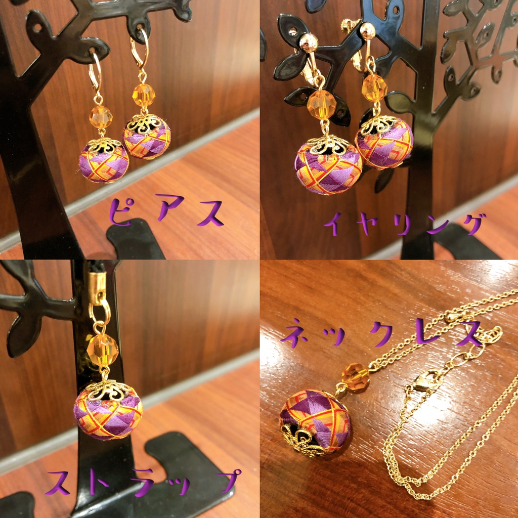 ゴールデンカムイ加賀ゆびぬきアクセ - 鯉登少尉 -