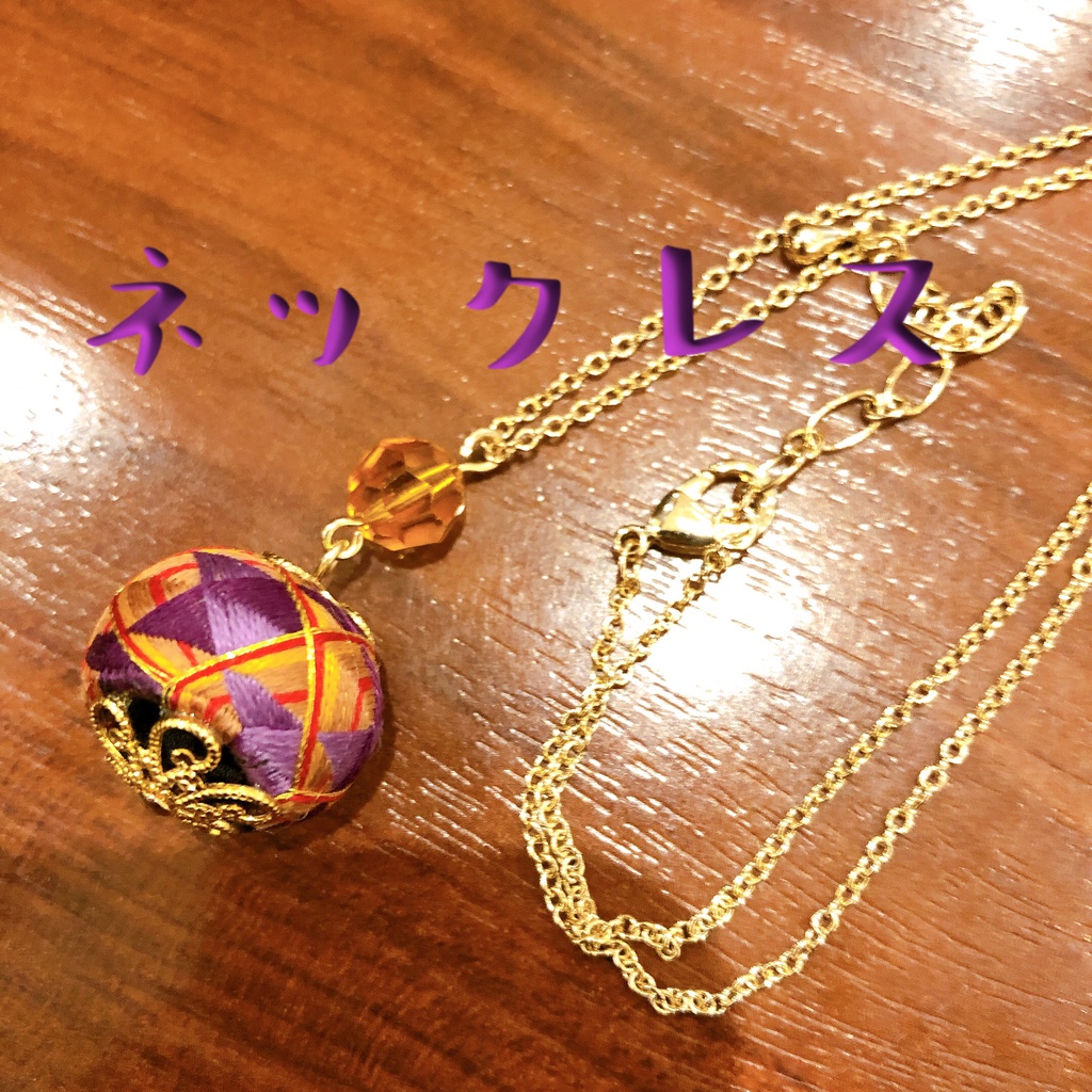 ゴールデンカムイ加賀ゆびぬきアクセ - 鯉登少尉 -