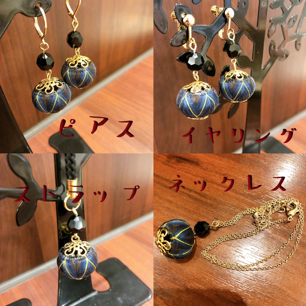 ゴールデンカムイ加賀ゆびぬきアクセ - 鶴見中尉 -