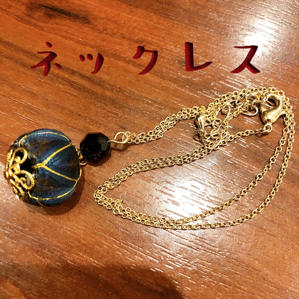 ゴールデンカムイ加賀ゆびぬきアクセ - 鶴見中尉 -