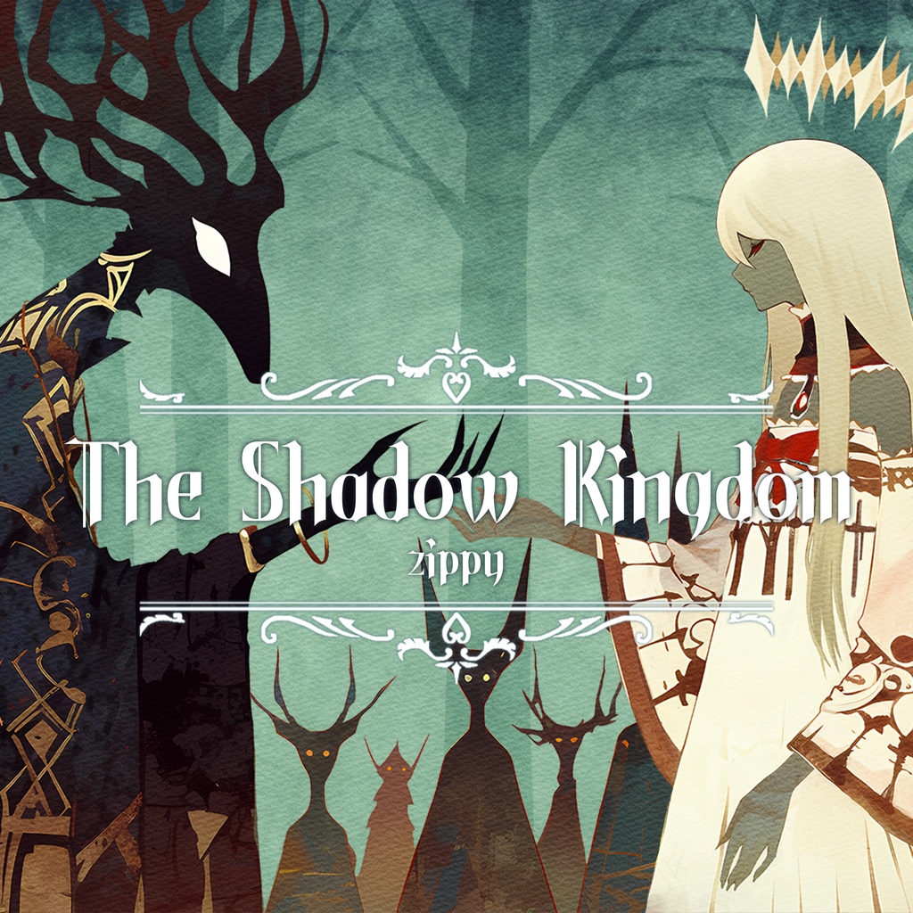【フリーBGM】The Shadow Kingdom