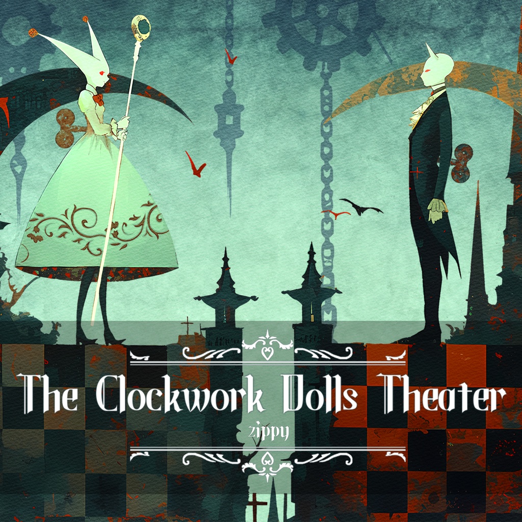 【フリーBGM】The Clockwork Dolls Theater