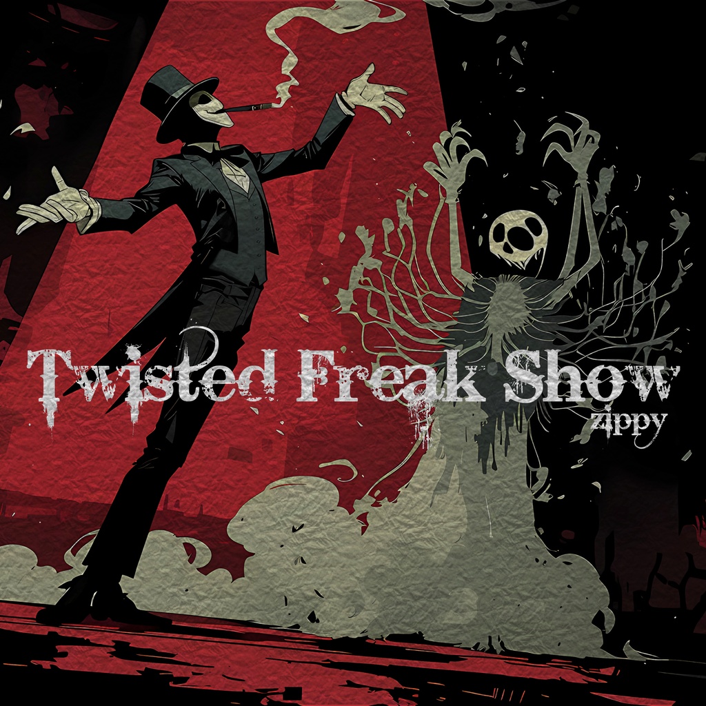 【フリーBGM】Twisted Freak Show