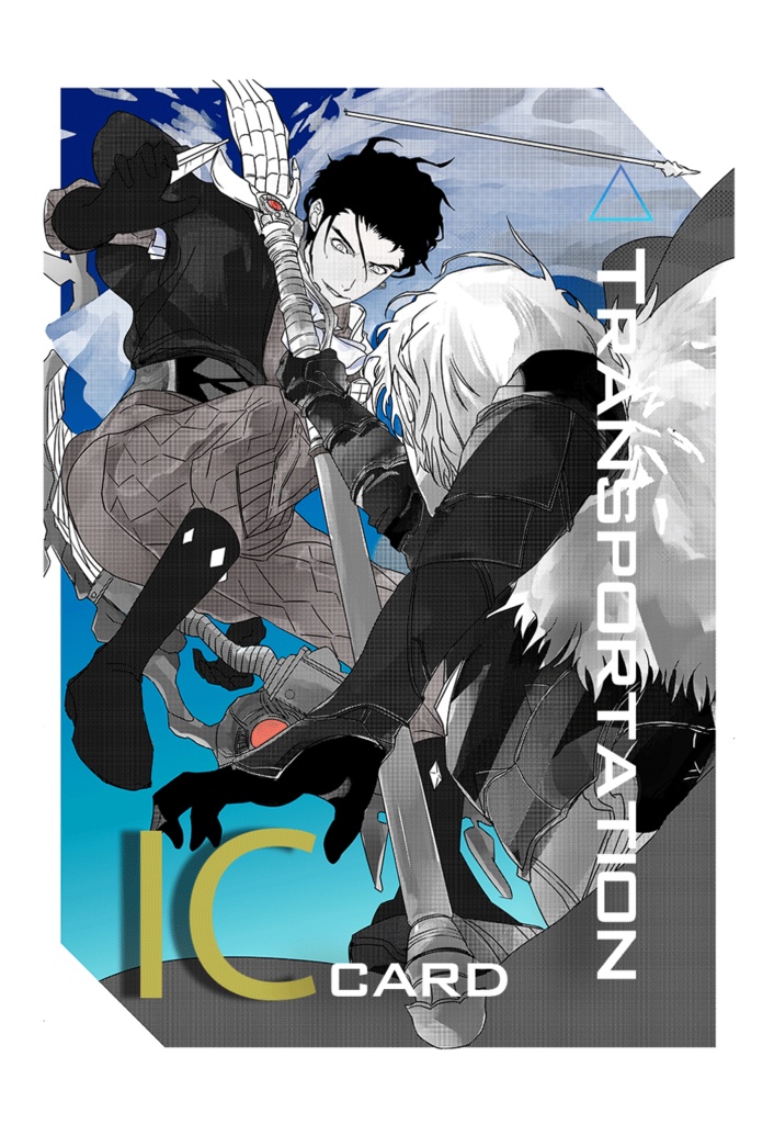 ICカードステッカー 4種類