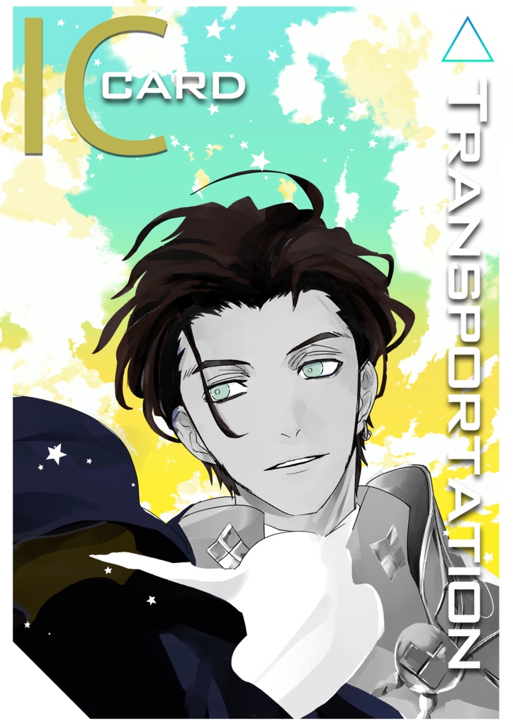 ICカードステッカー　5種類