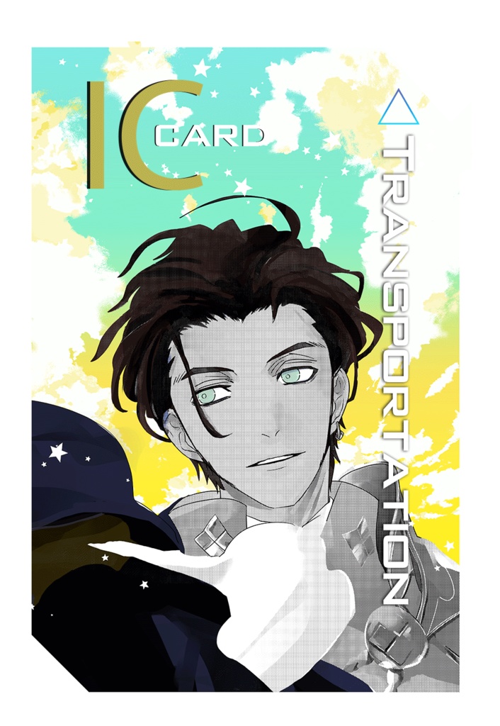 ICカードステッカー 4種類