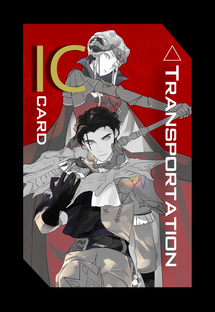 ICカードステッカー 4種類