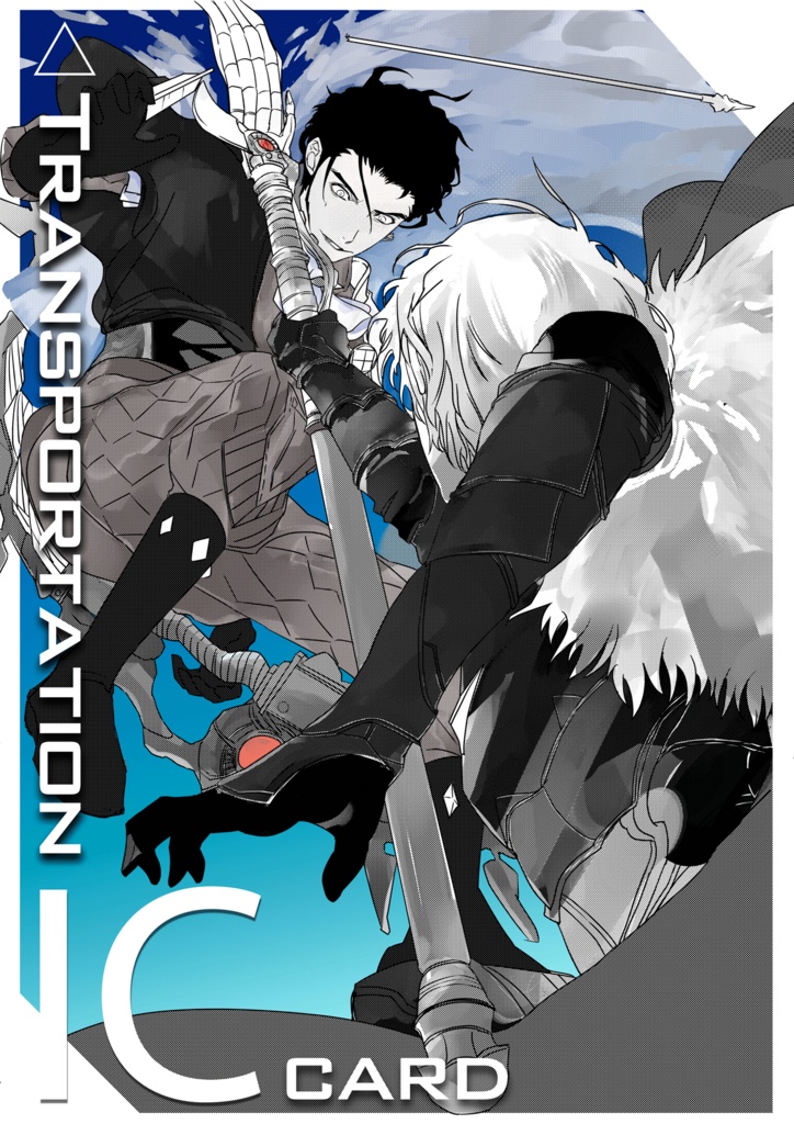 ICカードステッカー 5種類