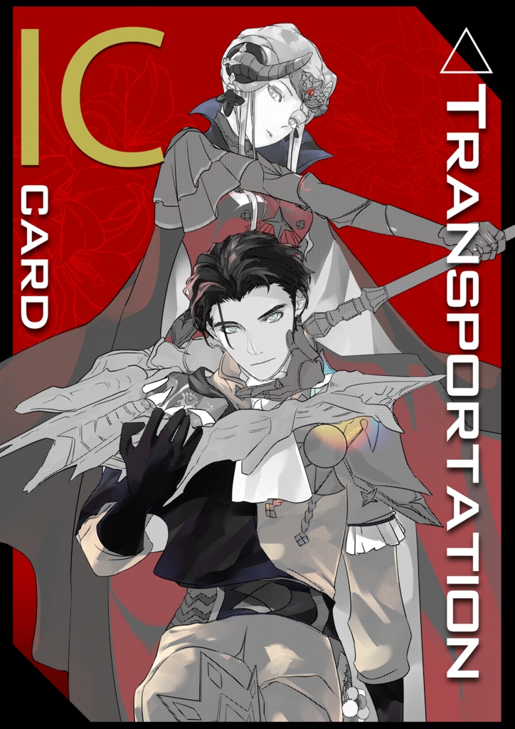 ICカードステッカー　5種類