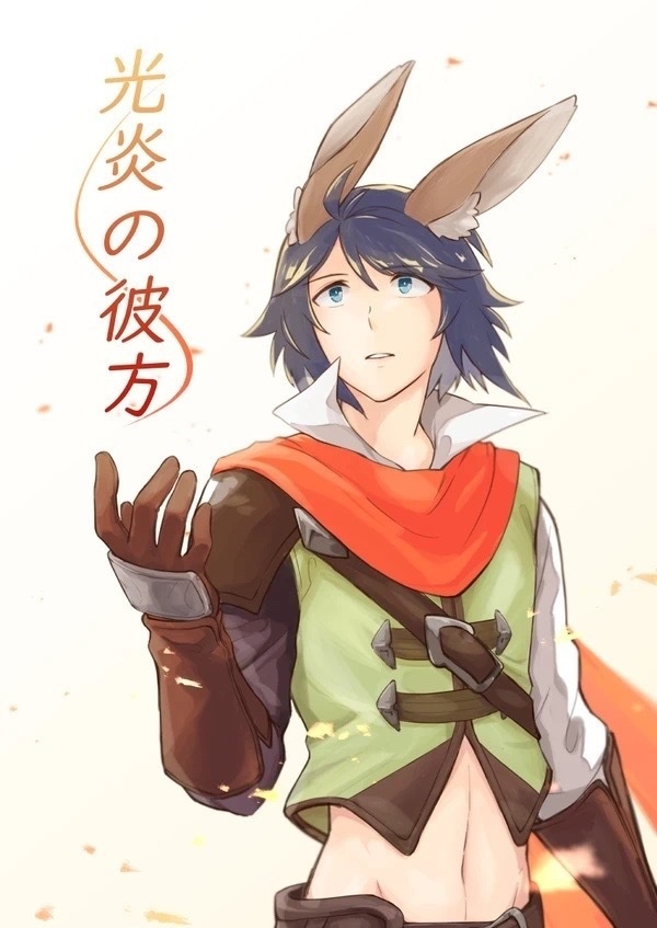光炎の彼方(※web再録済)